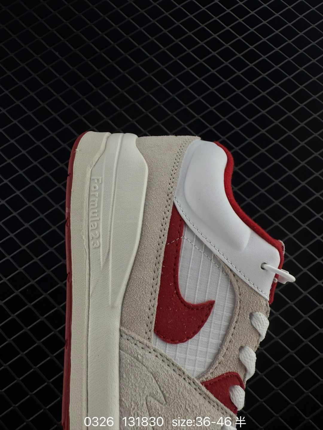 Air Jordan Stadium AJ90